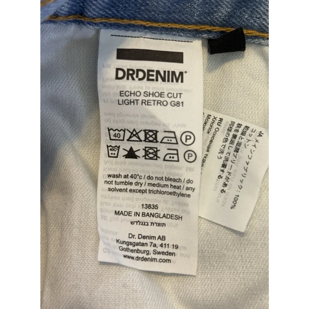 Dr. Denim Echo Shoe Cut Straight Women's 30 Light Retro High Rise NWT